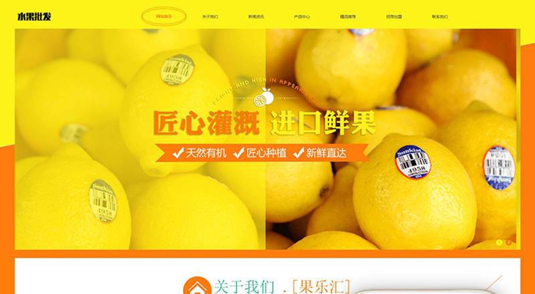 在线买球-自助式采购参数配置系统
