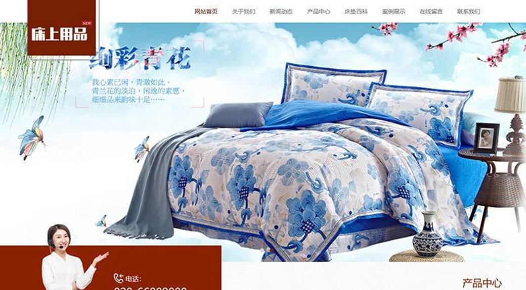 工业制造SaaS部署案例