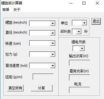 买球股份有限公司：全球及中国ROI计算器市场现状调查及未来应用规模建议报告2024-2030年